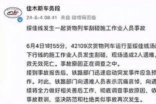 开云app网页版入口官网下载